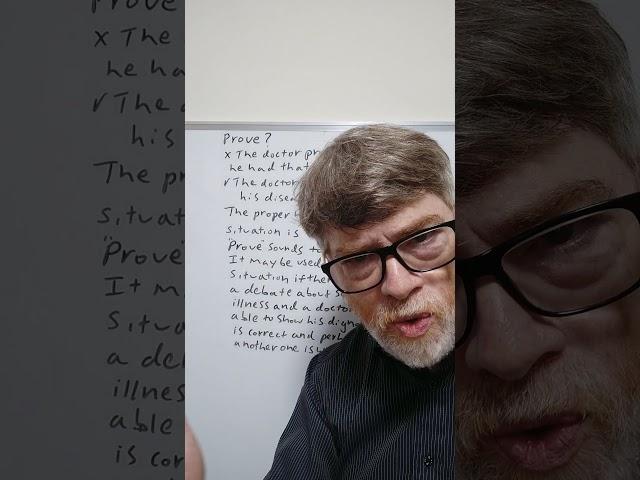 Do You Make This Common Error with the Word Prove? Many Do - English Tutor Nick P