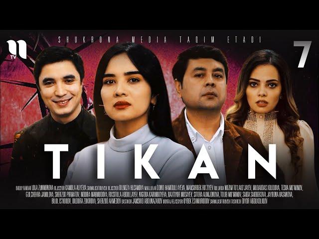 Tikan 7 (o'zbek film)