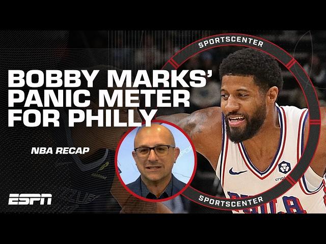  Bobby Marks' PANIC METER for the 76ers  + Knicks the BEST in the NBA?  | SportsCenter