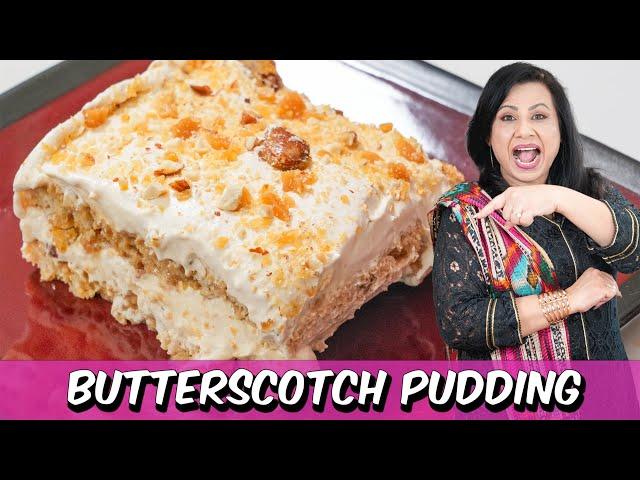 How to Make Fool Proof Carmel Butter Scotch Pudding with Few Ingredients Recipe in Urdu Hindi - RKK