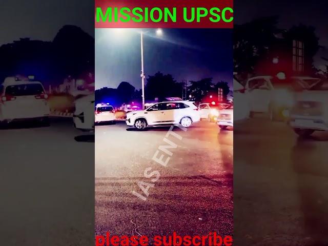 IAS POWER/#mission UPSC /#lAS/SONG/#upsc