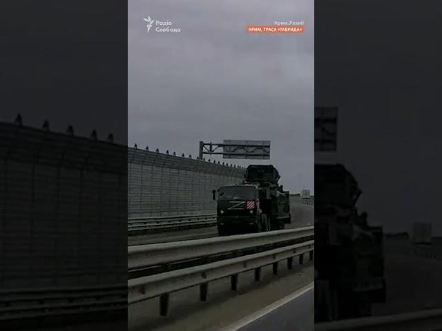  Россия вывозит из Украины свою разбитую технику через оккупированный Крым | @krymrealii