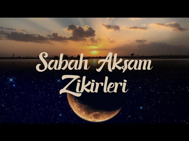 Sabah Akşam Zikirleri | Peygamberimizin (sav) Sünneti | Hısnu'l Müslim #Zikir #Dua