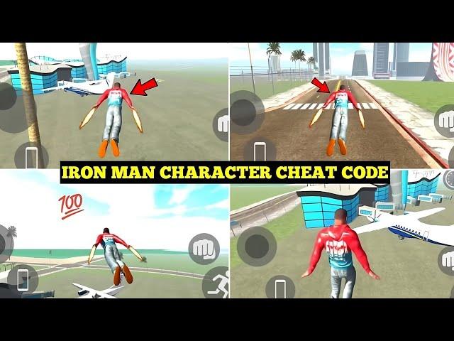 Indian Bike Driving 3D New Iron Man Character Cheat Code | New Airport Update  || Harsh in Game