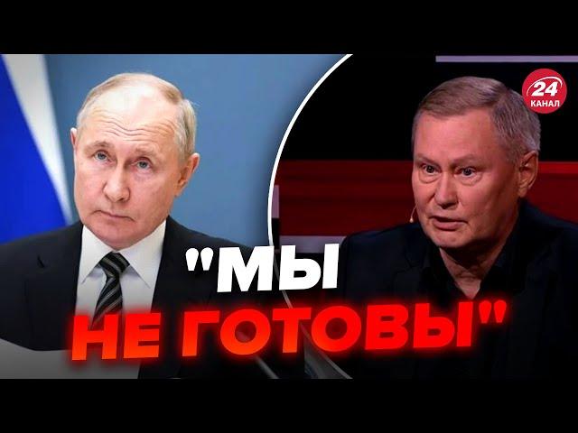 Полковник Ходарьонок прямо в ефірі попередив Путіна: "Ядерка мхом поросла" @RomanTsymbaliuk