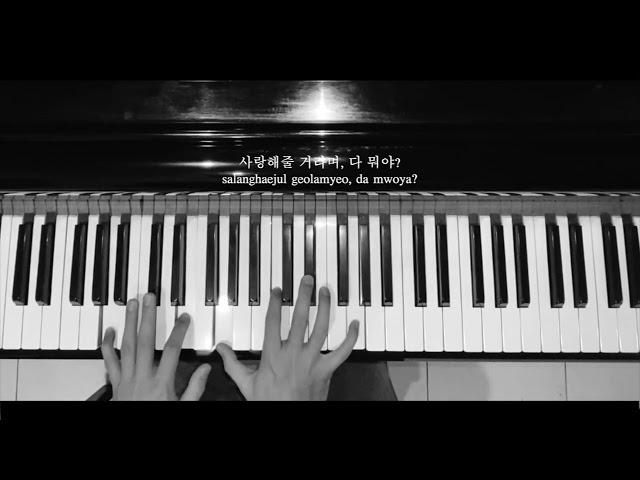 IU (아이유) - ‘Ending Scene’ (이런엔딩) Piano Comp. Cover - Tirta Leonardi