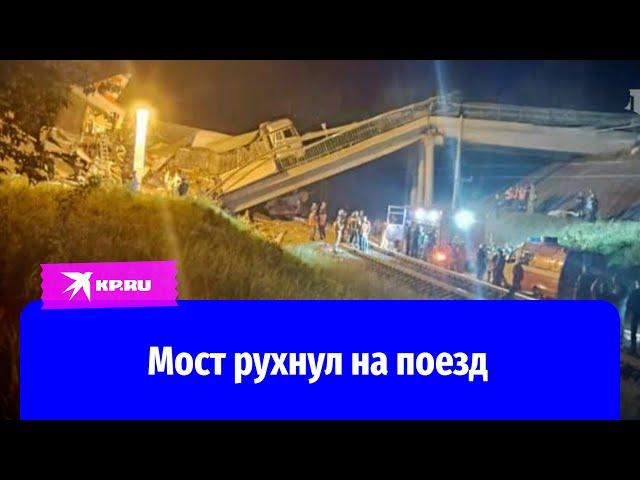 Первые кадры с места подрыва моста в Брянской области