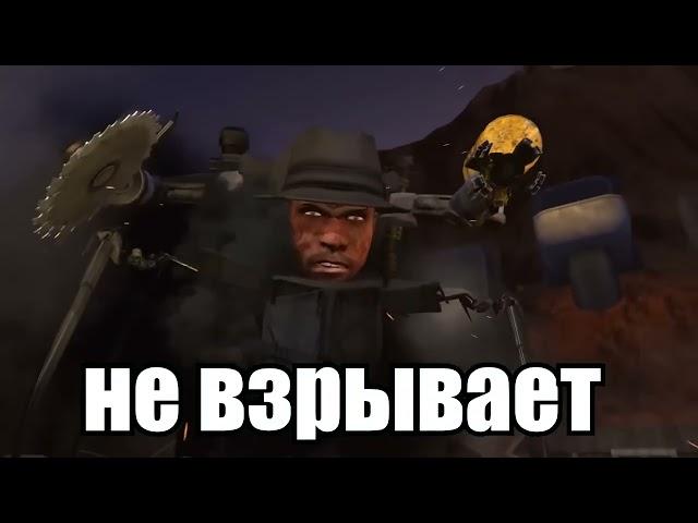 ЧАСТУШКИ  СКИБИДИ ТУАЛЕТ   Песня SKIBIDI TOILET   Сектор Газа