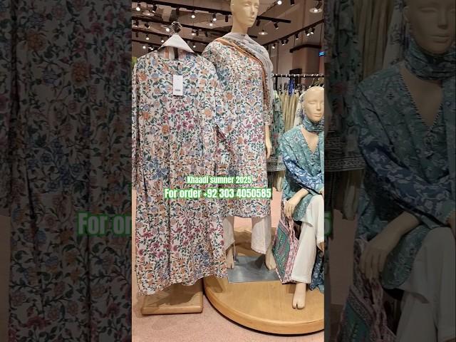 khaadi New Summer Pret Collection 2025 ️