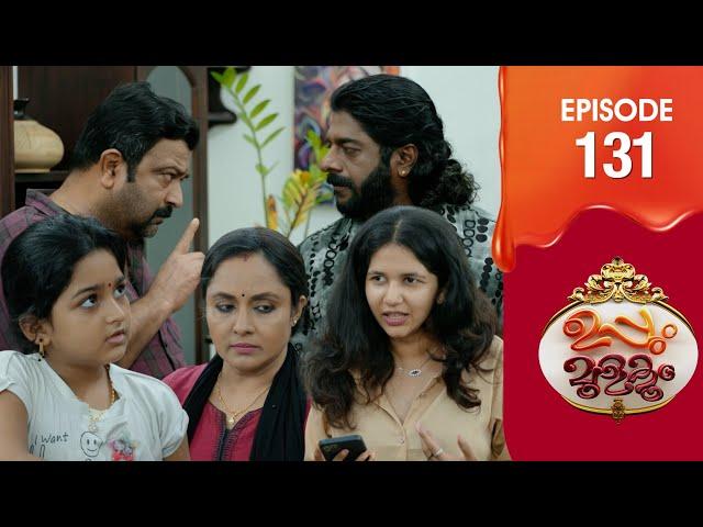 Uppum Mulakum 3 | Flowers | EP # 131