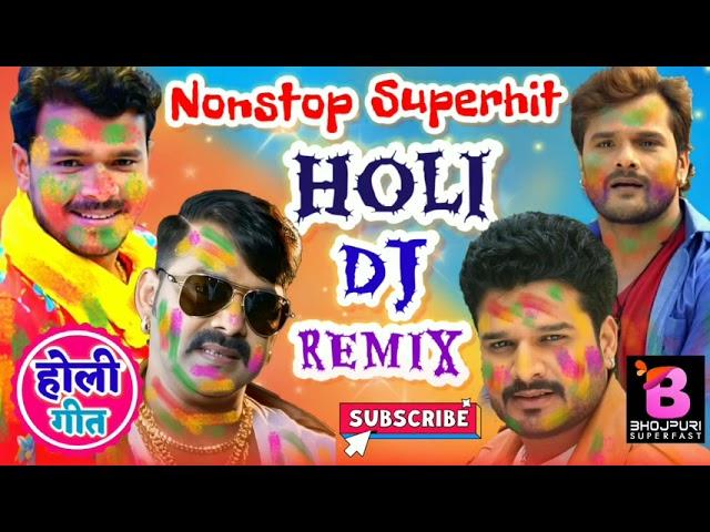 Bhojpuri Nonstop Holi Dj Mix Song 2021 - Bhojpuri Holi Dj Song 2022 - Holi Dj Rremix Song