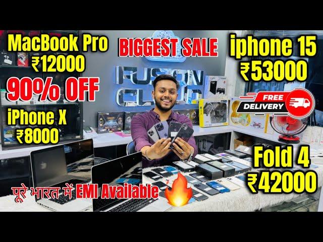 Biggest iPhone Sale Ever | Cheapest iPhone Market  | Second Hand Mobile | iPhone15 Pro iPhone 14