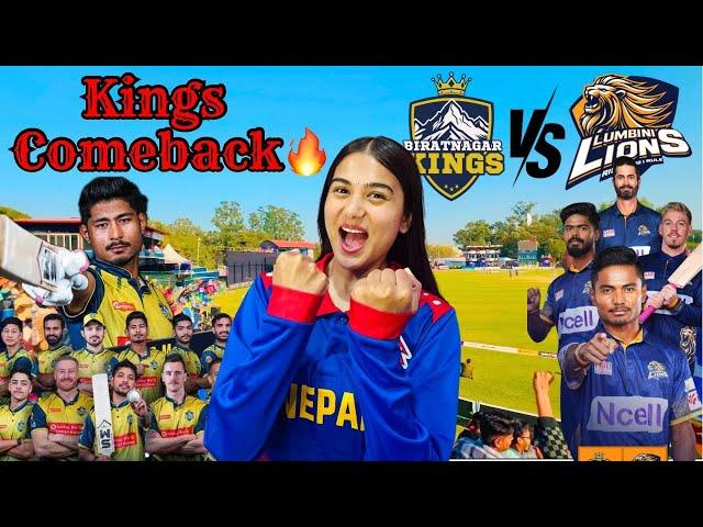 Biratnagar Kings' Epic Comeback! Unbelievable Win Against Lumbini Lions | NPL 2024 Thriller