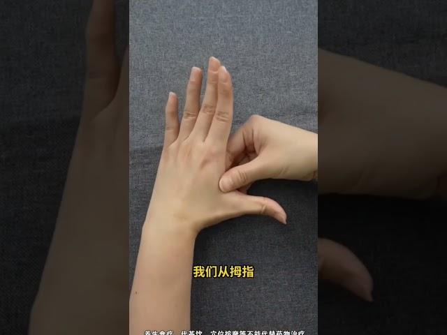 Спокойный Здоровый Сон за 3 движения!