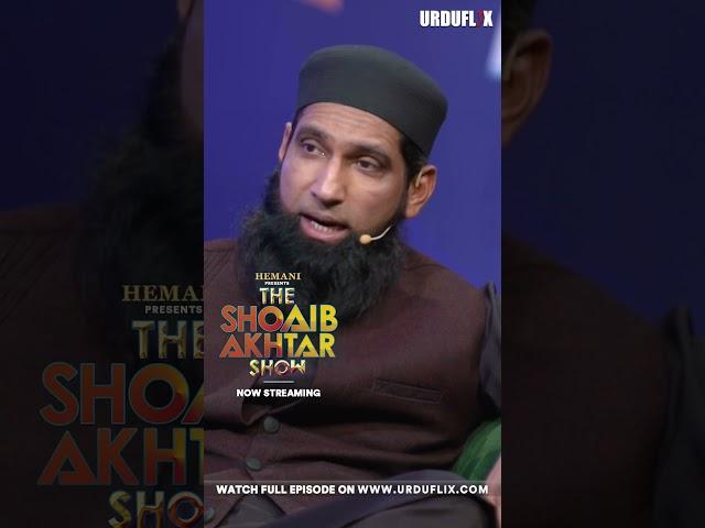 Muhammad Yousaf talk about Sachin Tendulkar & Brian Lara   #shorts