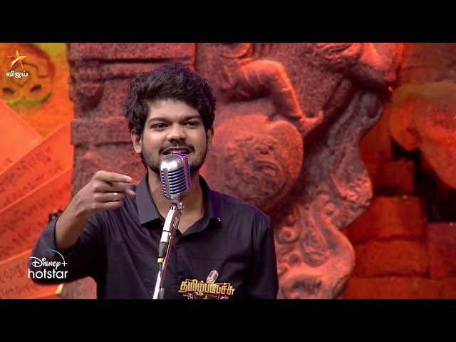 இராவணன்..  #Britto | Tamil Pechu Engal Moochu | Episode Preview