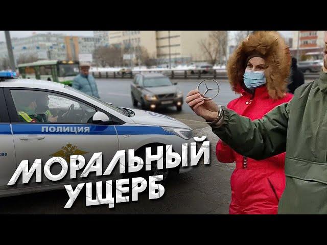 НАРУШЕНИЕ И НАКАЗАНИЕ | Парковка на тротуаре