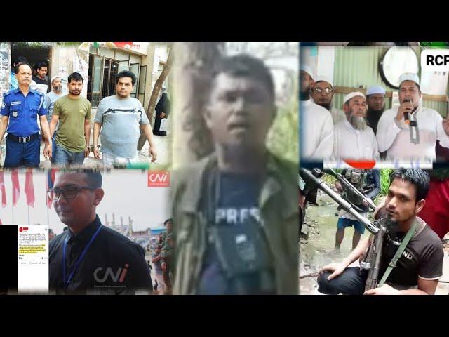 Rohingya News March 22/03/2025 Rohingya Daily News Today I Rohingya Zee TV