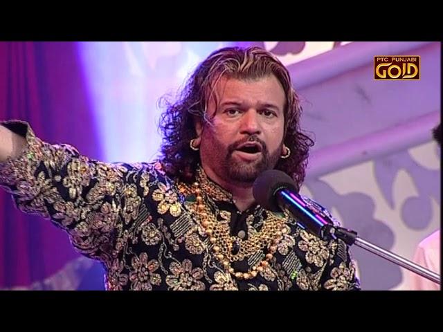 Haq Bahu Dam | Har Charkhe De Gede | Hans Raj Hans | Live | Masters | Season 1 | PTC Punjabi Gold