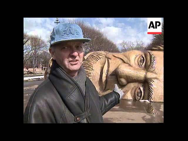 RUSSIA: MOSCOW: NEW THEME PARK