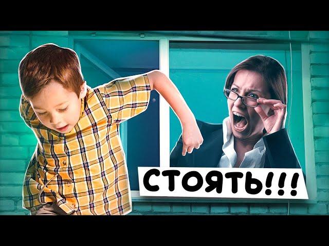 ШКОЛЬНИКИ СБЕГАЮЩИЕ С УРОКОВ