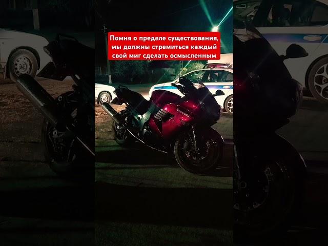 советуемся со своей смертью #уроки #законысудьбы #законывселенной #законыкармы #законымироздания