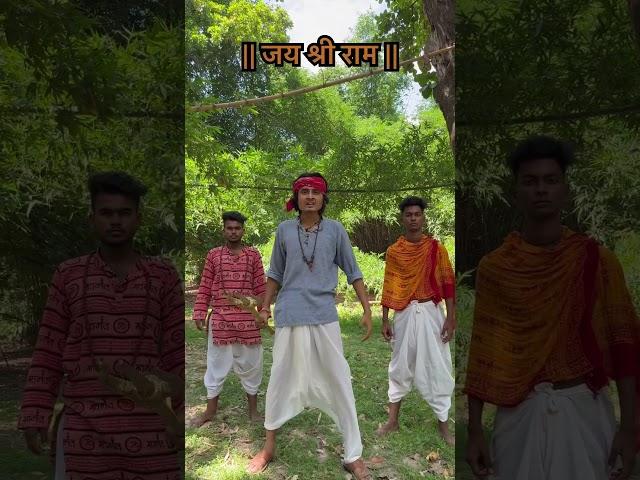 Jai Shree ram #jaishreeram #sanatandharma #sanatani #hindu #shortsvideo #youtubeshorts #viral