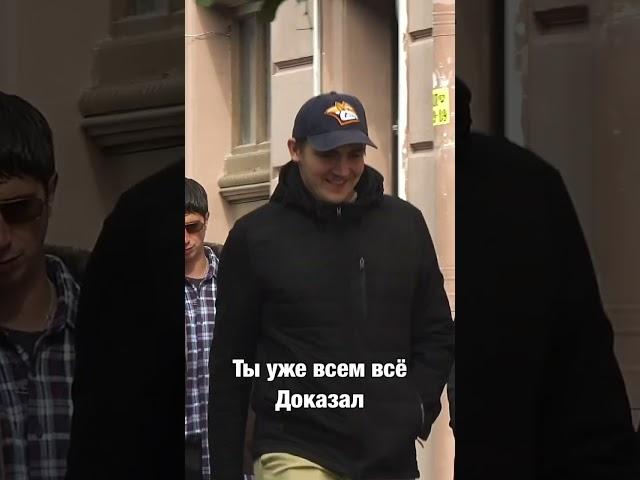 СОВЕТ ЗНАЮЩЕГО ДРУГА #успех #совет #сосед #мудрость #мотивация