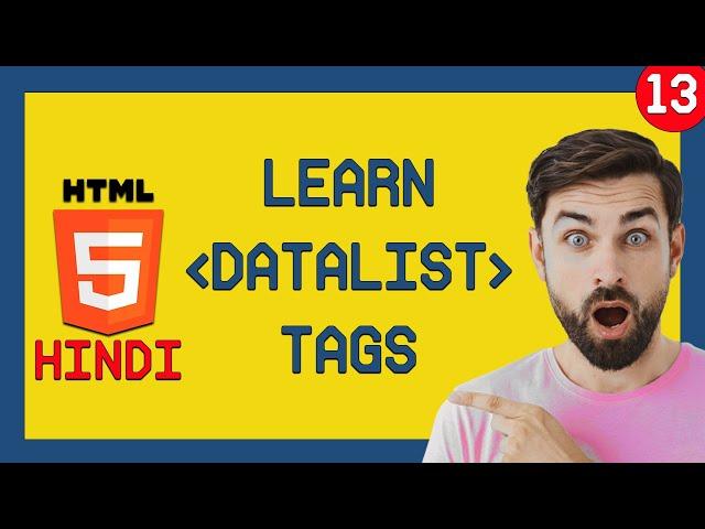 Autocomplete Search with Datalist | HTML Datalist Tutorial | User Friendly Web Design | Hindi