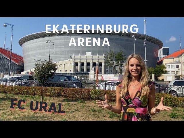 EKATERINBURG ARENA | FC URAL