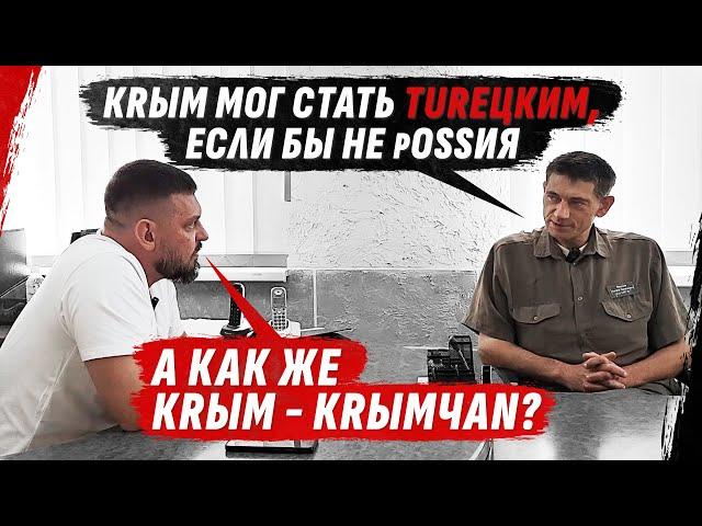 NЕRЕАLЬNАЯ ИСТ0РИЯ ИЗ 0ККUPАЦII, КАК ТЕПЕРЬ В КRIМU И НА DОNБАССЕ #КОЛЛАБОРАНТЫ @dmytrokarpenko