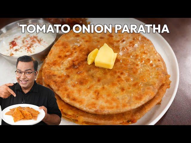 टमाटर प्याज का ऐसा पराठा जिससे पेट भरेगा मन नहीं। onion tomato paratha recipe | Chef Ajay Chopra