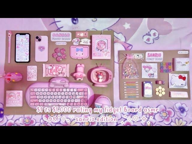 $1 vs $1,000 SANRIO fidget board asmr! | ASMR | rating my fidget board | sanriolve