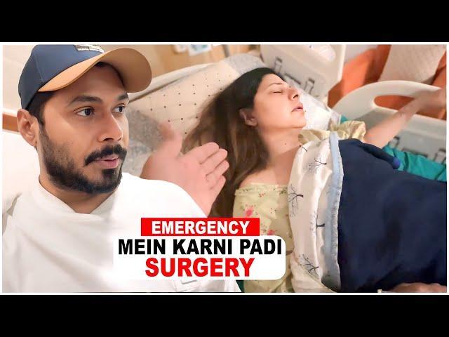 Emergency mei karni padi Surgery
