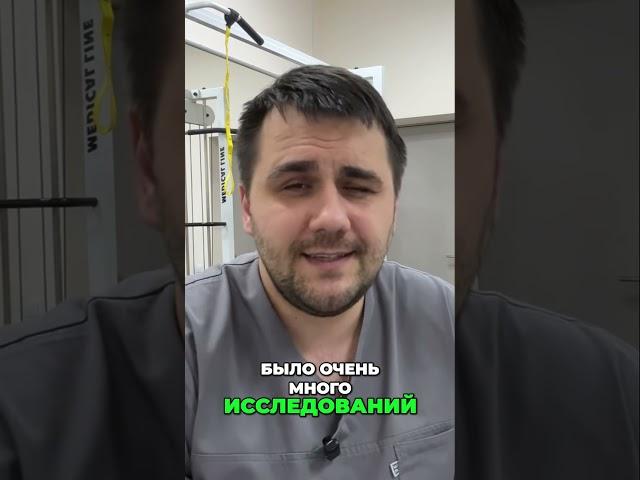 Мышцы и Боль: Простое Решение!
