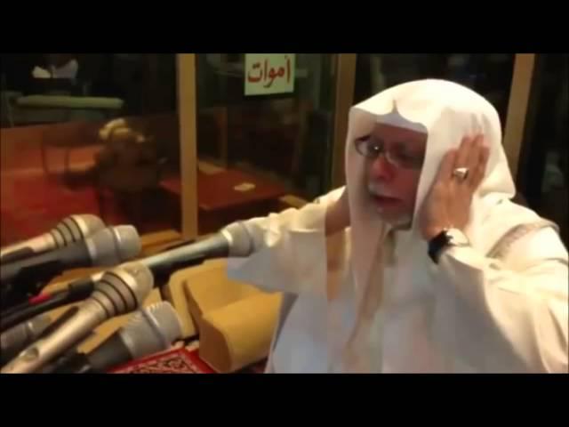 Fajr Azan - Muslim call to prayer in Mecca - Sheikh Ali Ahmed Mulla