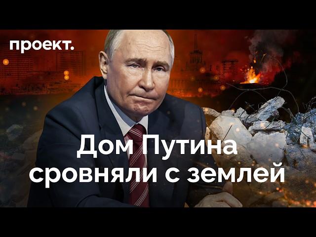 How has the war frightened Putin and changed his habits? Video for the President's birthday