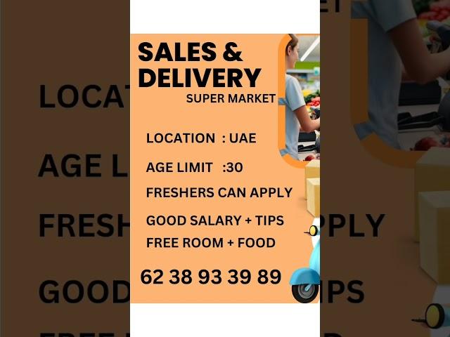 #highsalaryjobvacancyinkerala #kerala #privatejobvacancyingulf #restaurantstaff #restaurantwaiter