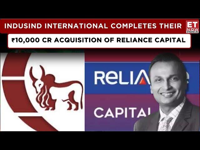 ET Now | DPIIT Approves Anil Ambani's Reliance Capital Acquisition By IndusInd International | News