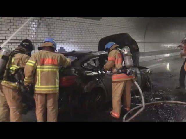 인천북항 해저터널서 BMW 차량 주행 중 또 화재 / 연합뉴스TV (YonhapnewsTV)