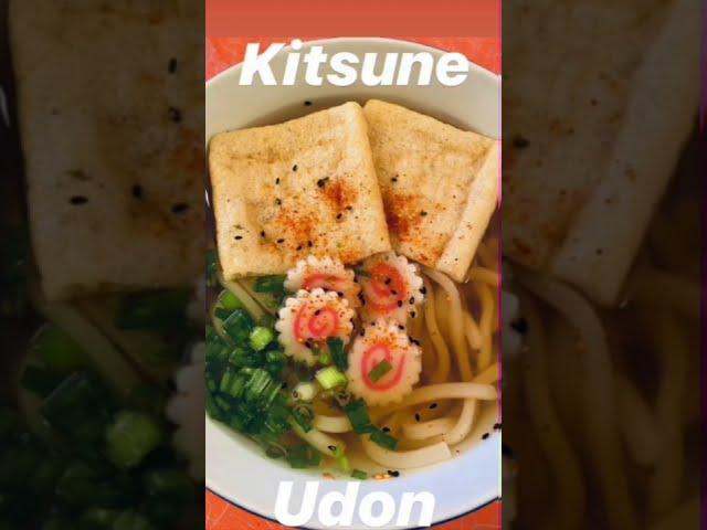 Lyrics Born Dinner in Place - Udon