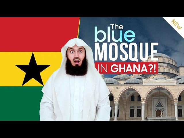 Vlog | SubhanAllah! Thousands attend Mufti Menk's Friday Prayers in Ghana!  #Unplugged