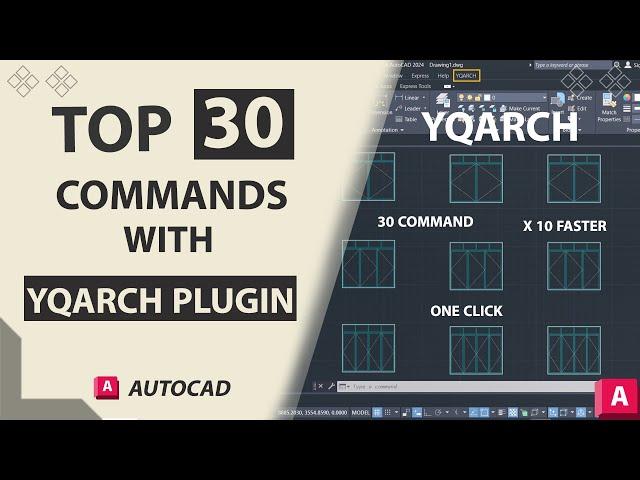 the best top 30 autocad mastery commands with yqarch||the best autocad tutorial