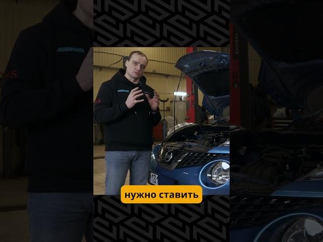 #NISSAN #JUKE НЮАНСЫ ТУРБОВОГО МОТОРА 1.6 / КАКИЕ БЫВАЮТ ПРОБЛЕМЫ У НИССАН ЖУК ТУРБО 1.6? #nissan