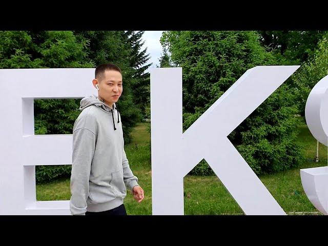 ВКТУ им. Д.Серикбаева