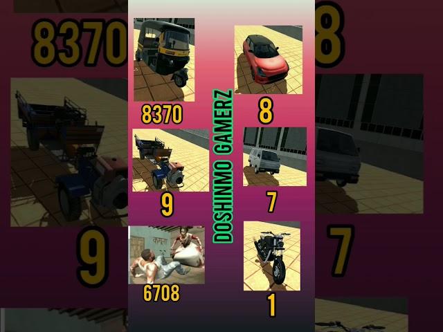 auto rishka + swift + omni van + tractor cheat code#short #cheat code