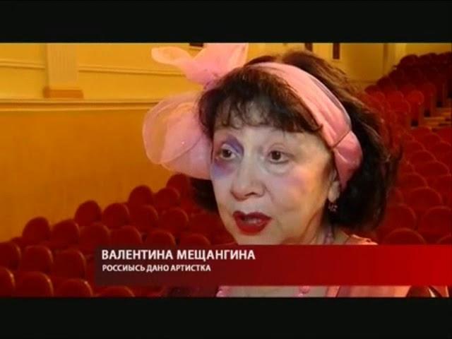 ТРК "Моя Удмуртия" _Гастроли Коми-Пермяцкого театра в Ижевске
