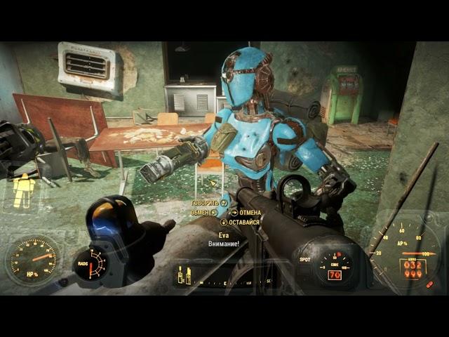 Fallout 4 Часть 231 Зачищаю Форт Хаген , нашёл журнал  Руководство по тайным операциям США