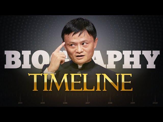 Who is Jack Ma?