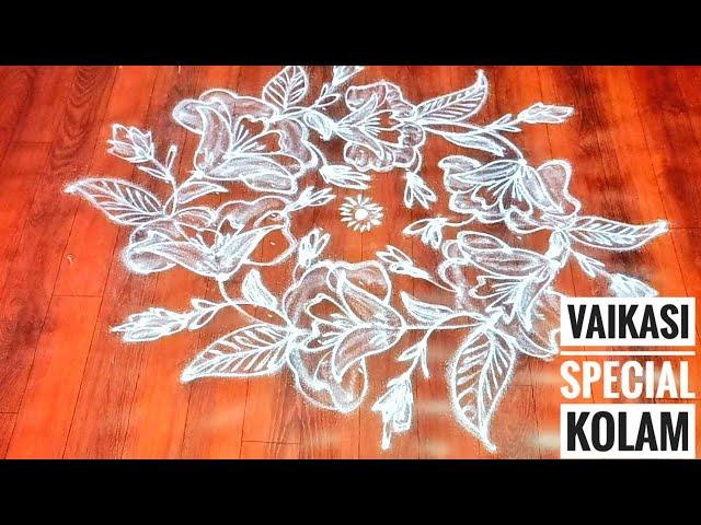 Vaikasi special traditional flower kolam | Pandaga muggulu by @AKSHUSARTGALLERY  #rangoli